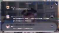 https://images.plurk.com/52yr6XS6KerS67kTB38s0f.png