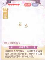 https://images.plurk.com/52zBDsn6OY8jU5s6cr58px.jpg