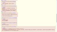 https://images.plurk.com/52zgiVYX1mNmTnv9Gr1wFH.jpg
