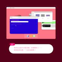 https://images.plurk.com/52zs4aIZTeYQGtxZHEA2QZ.png