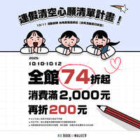 https://images.plurk.com/530BZetKJp9W6cU9lRJJUz.jpg