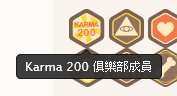 https://images.plurk.com/532M8fFYWmU1O1dk7xQYlI.png
