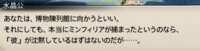 https://images.plurk.com/532YH5tJ50SAu7TPKRnPLy.png