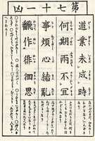 https://images.plurk.com/533lTqlU5VxFW3iUiqBiab.jpg