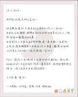 https://images.plurk.com/534KmF7ObC1LAy37gsk06H.png