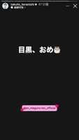 https://images.plurk.com/535ChSMjRz2RJrz7FJBSRE.png