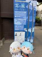 https://images.plurk.com/536cfsBLTXDo81sKHkagaM.jpg