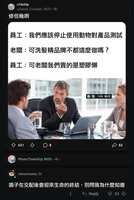 https://images.plurk.com/539RVbdQIc9NLg2CnkFPq4.jpg