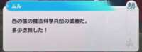 https://images.plurk.com/539SBcTxU2M02rNyNQ86Sn.png