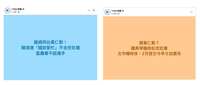 https://images.plurk.com/539gtjnsf5UFR0umwk4G5p.png