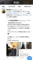 https://images.plurk.com/53ASENFLQd9hfzzrbNIiHo.jpg