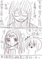 https://images.plurk.com/53AowH0OwpBgHwz0r7e3lX.png