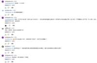 https://images.plurk.com/53CcxPZeiDIxYh7ISS6Jrh.png