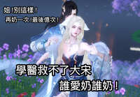 https://images.plurk.com/53CkWoH5rG24wX1AONqVaM.jpg