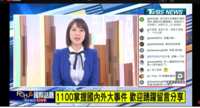 https://images.plurk.com/53DKG4uELy6HwrlrRC9hPy.png