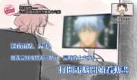 https://images.plurk.com/53DlNF080C0mci9rpScd7q.png