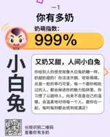 https://images.plurk.com/53EFtNvpWzlZojs0lDCn3X.png