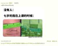 https://images.plurk.com/53EQkLBUb515oBIh3Lf2jk.png