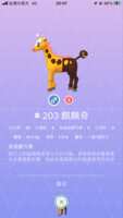 https://images.plurk.com/53EiU6YMcsPdmL7weZSvrS.png