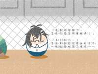 https://images.plurk.com/53FMb05WhNP4NRb8DK5bdk.jpg