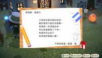 https://images.plurk.com/53FoqeaD3ayGWNeA9D69md.jpg