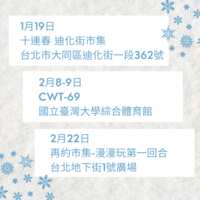 https://images.plurk.com/53H7nwrIwBR7L5reUbg17e.png