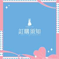 https://images.plurk.com/53JTs3tjsX607RmaaX3qgw.png