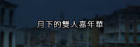 https://images.plurk.com/53K7pSQsekqTRUloZ4Vt.jpg