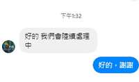 https://images.plurk.com/53KSJKUsHpu9S21tXUAatC.jpg