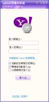 https://images.plurk.com/53KmooGmMA8cJhu0sLPUED.gif