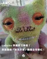https://images.plurk.com/53L39YzwIVeR6sWbQ6S4rN.jpg
