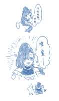 https://images.plurk.com/53L4hh7HEYWgWJio6xXkKa.png