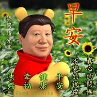 https://images.plurk.com/53LMzL3TXEbjSC0RkzH8gc.jpg