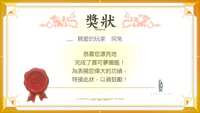 https://images.plurk.com/53ORtxypLyRhvJq9vyx7WR.jpg