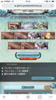 https://images.plurk.com/53PeSkeD4ONRWRQV8isb0A.png