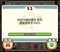https://images.plurk.com/53R6JVNLq9BcNPD7kLP7u9.png