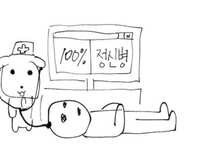 https://images.plurk.com/53RGmvClIXIT9bhC80Z4w8.jpg