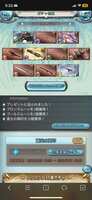 https://images.plurk.com/53S2BwUg9GUANWXIo5pEir.png