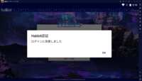 https://images.plurk.com/53TJYefwQ9tbT7nWubnO29.png