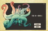 https://images.plurk.com/53VgVHiYvfPZ2k545duPRO.png