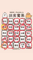 https://images.plurk.com/53W5QxPzod5RBR0300Ch6V.jpg