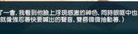 https://images.plurk.com/53WCRbXITXucwAyLmTVMXA.jpg