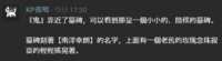 https://images.plurk.com/53WqMFXlzCXRLTVQRkxAf9.png