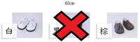 https://images.plurk.com/53X5Ct5Cct6Df0qmY8I4DM.jpg