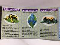https://images.plurk.com/53YLfHvAQe7jpsn18iY6LO.jpg