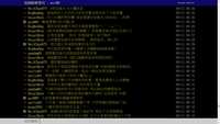 https://images.plurk.com/53cnc7aq6gqt80kHAqUjxj.jpg
