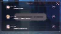 https://images.plurk.com/53ebahLTmUHbEWxY6v5TNn.png
