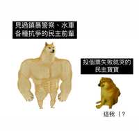 https://images.plurk.com/53fc5UGM2HzykdAIFYLm2x.jpg