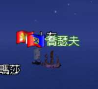 https://images.plurk.com/53g59Uqqh1TNAAQNroXB2m.png