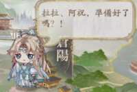 https://images.plurk.com/53g5IhneGqqD3eupKrKsVX.png